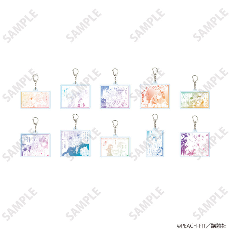 『しゅごキャラ!』アクリルキーホルダー06/コマデザイン BOX(全10種)(公式イラスト)