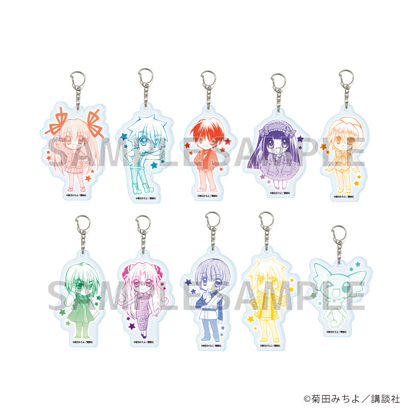まもって!ロリポップ』アクリルキーホルダー01/BOX(全10種)(公式