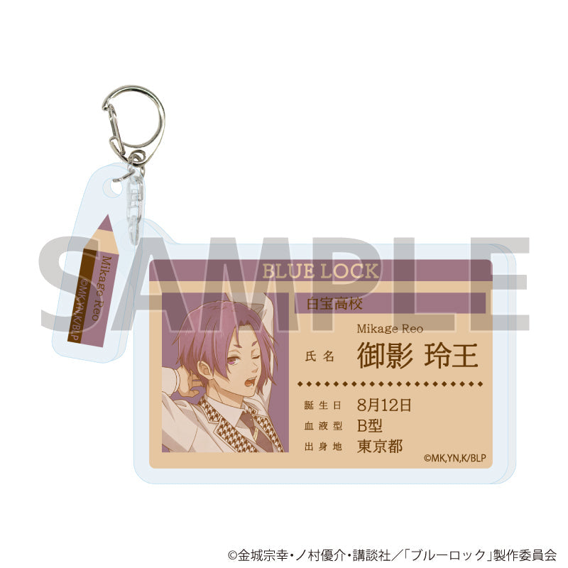 耳郎響香 東武動物公園コラボ 缶バッジ まとめ売り・バラ売り⭕️ 耳郎響香 東武動物公園コラボ 缶バッジ まとめ売り・バラ売り⭕️ TV