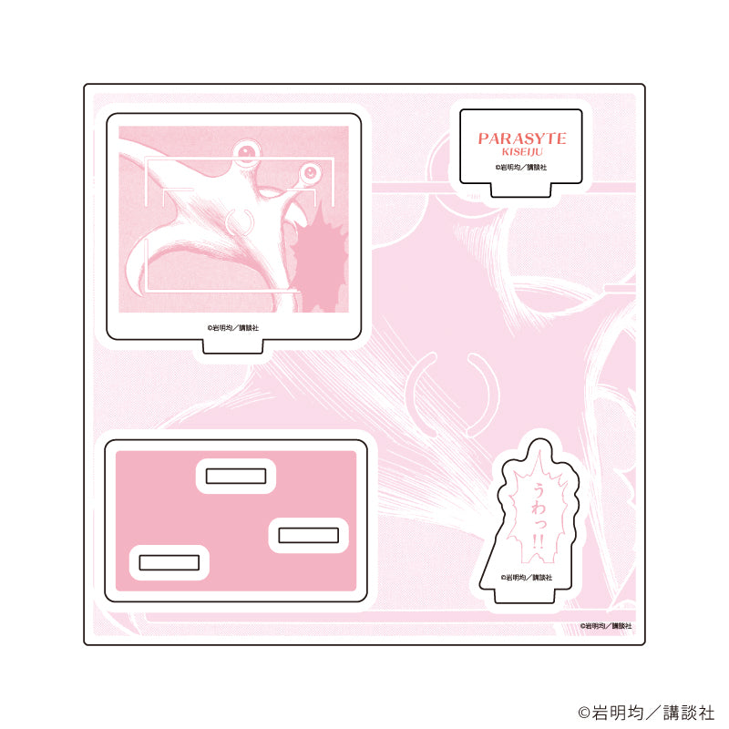 寄生獣』缶バッジ02/モノクロver. BOX(全10種)(公式イラスト
