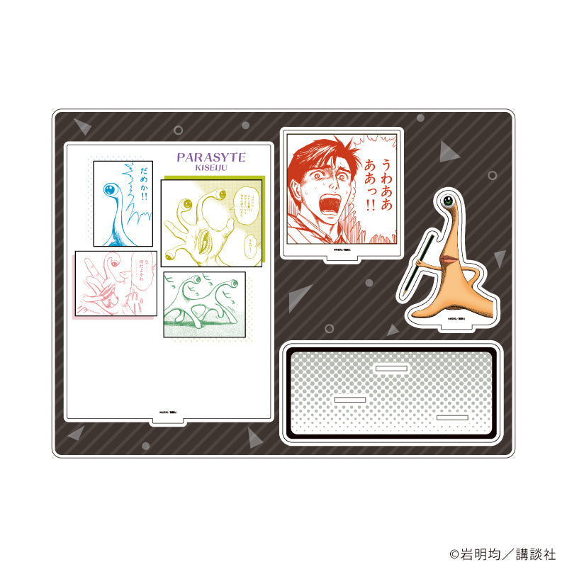 寄生獣』缶バッジ01/カラーver. BOX(全10種)(公式イラスト