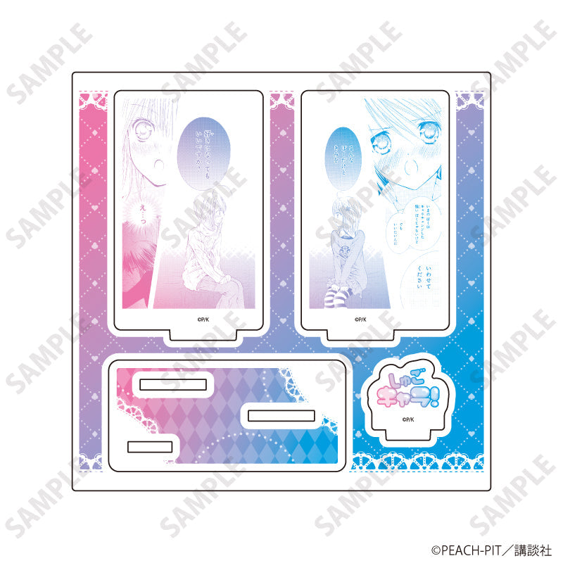 しゅごキャラ!』アクリルスタンドプレート13/日奈森あむ&辺里唯