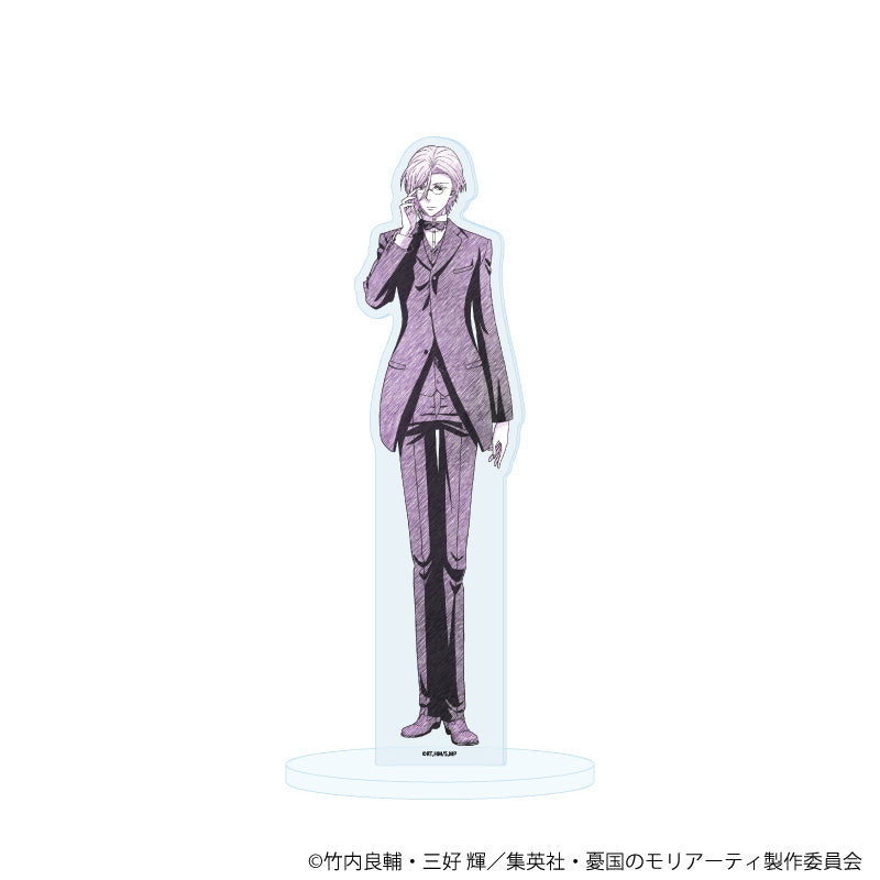 Amazon.co.jp: 憂国のモリアーティ キャラクター大判タオル