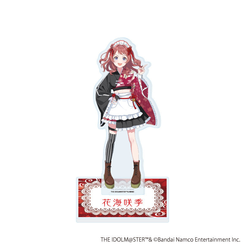 『学園アイドルマスター』アクリルスタンド61/花海咲季 和装メイドver.(描き下ろしイラスト)
