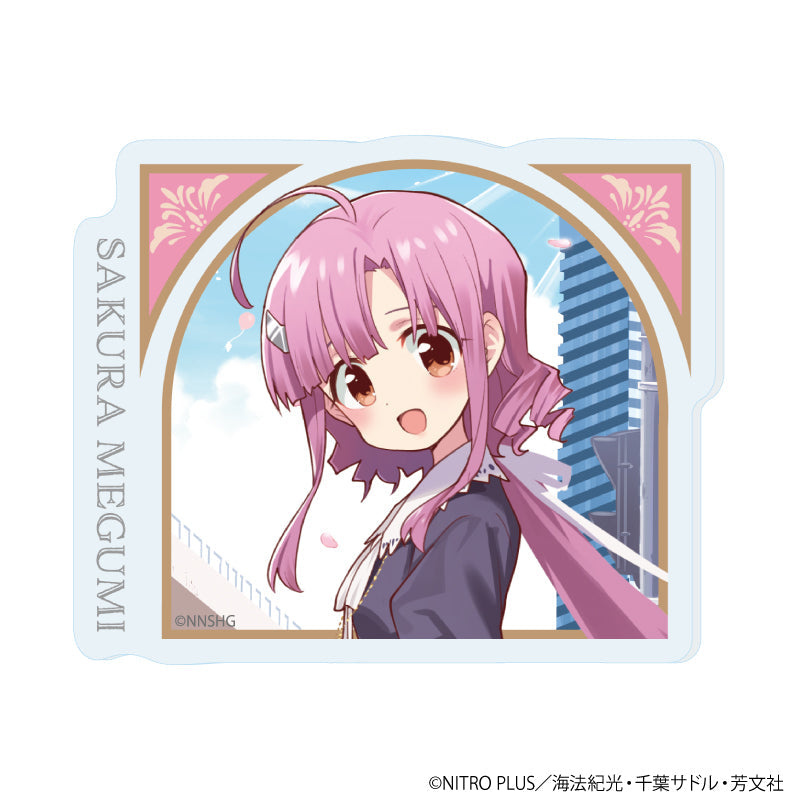 がっこうぐらし!』アクリルプレートバッジ05/佐倉慈(公式