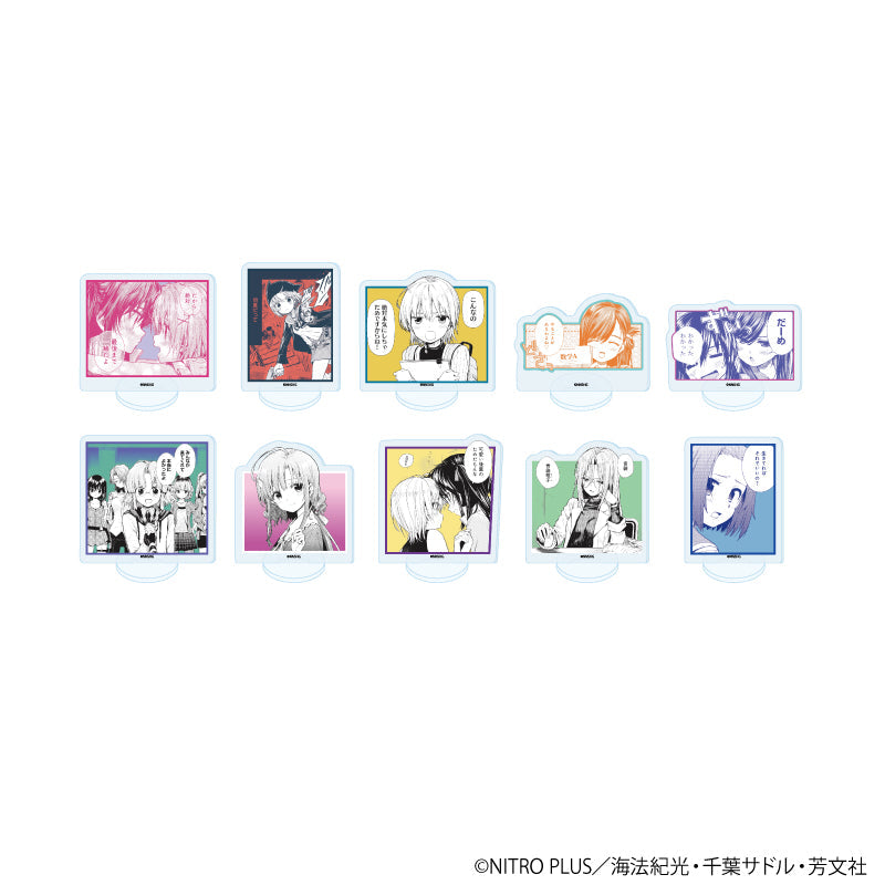 ホログラム缶バッジ(57mm)「がっこうぐらし！」01/コンプリート