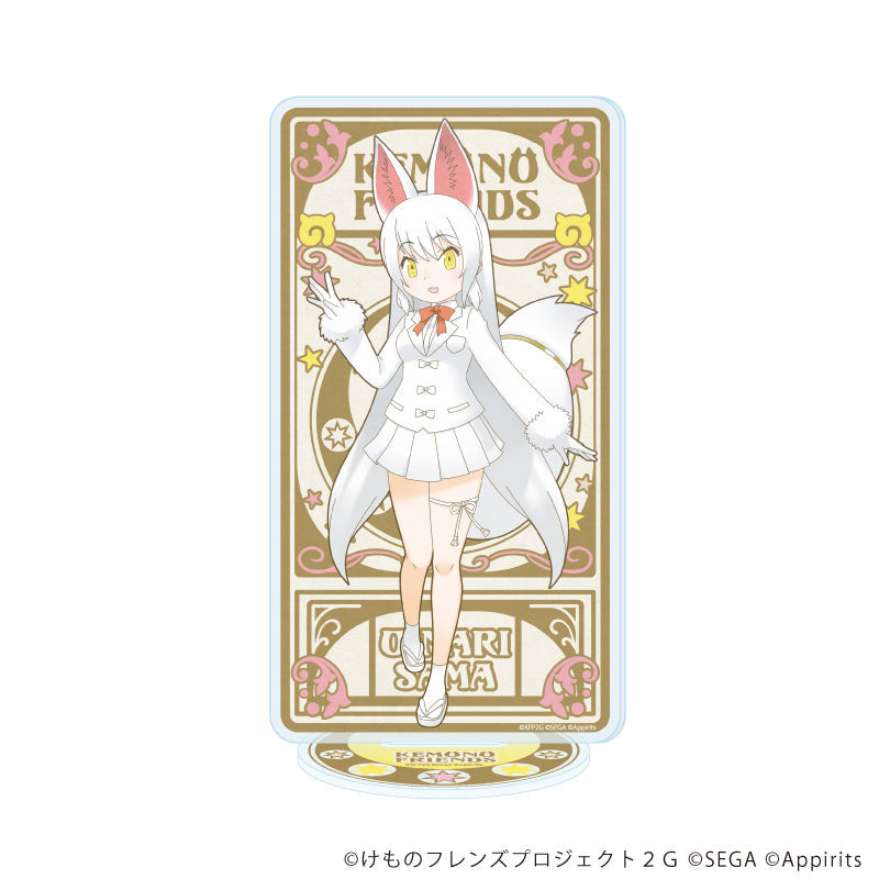 けものフレンズ3　2stアクリルフォトプレート けものフレンズ3 2stアクリルフォトプレート