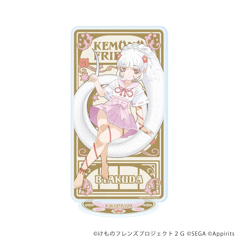 【新品・未開封品】 けものフレンズ3 特製アクリルフォトプレート 特装箱付き 3LIVEanniv.]「けものフレンズ3 1st Anniversary」記念 特製