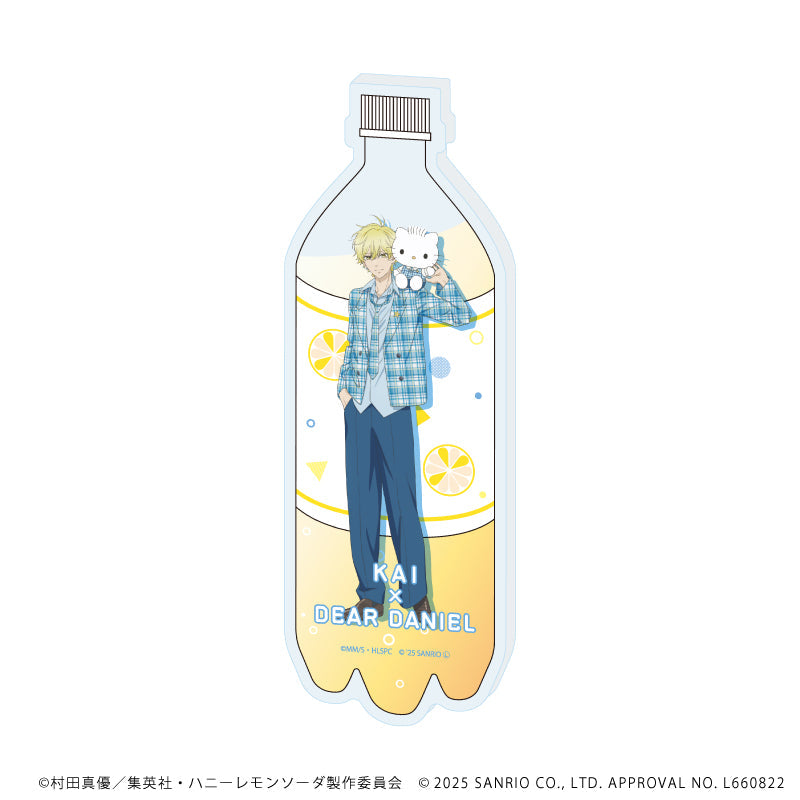 『ハニーレモンソーダ×サンリオキャラクターズ』コレクションボトル02/三浦 界×ディアダニエル(等身イラスト)