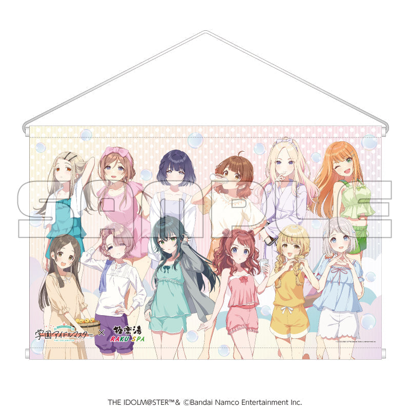 『学園アイドルマスター×極楽湯』RAKU SPA B2タペストリー