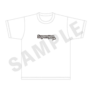 『北山くんと南谷くん』Tシャツ Supernyan