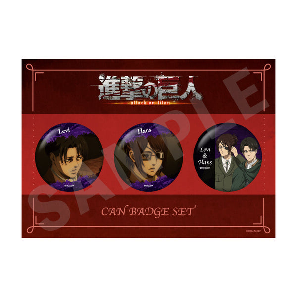 進撃の巨人 ハンジ確定ランダム缶バッジ （全8種）BOX – IG Port