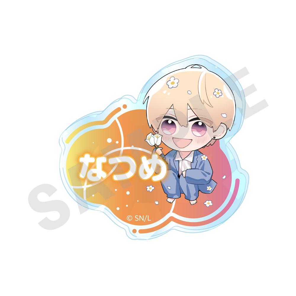 『コスメティック・プレイラバー』きらきらお名前クリップ (間宮棗)