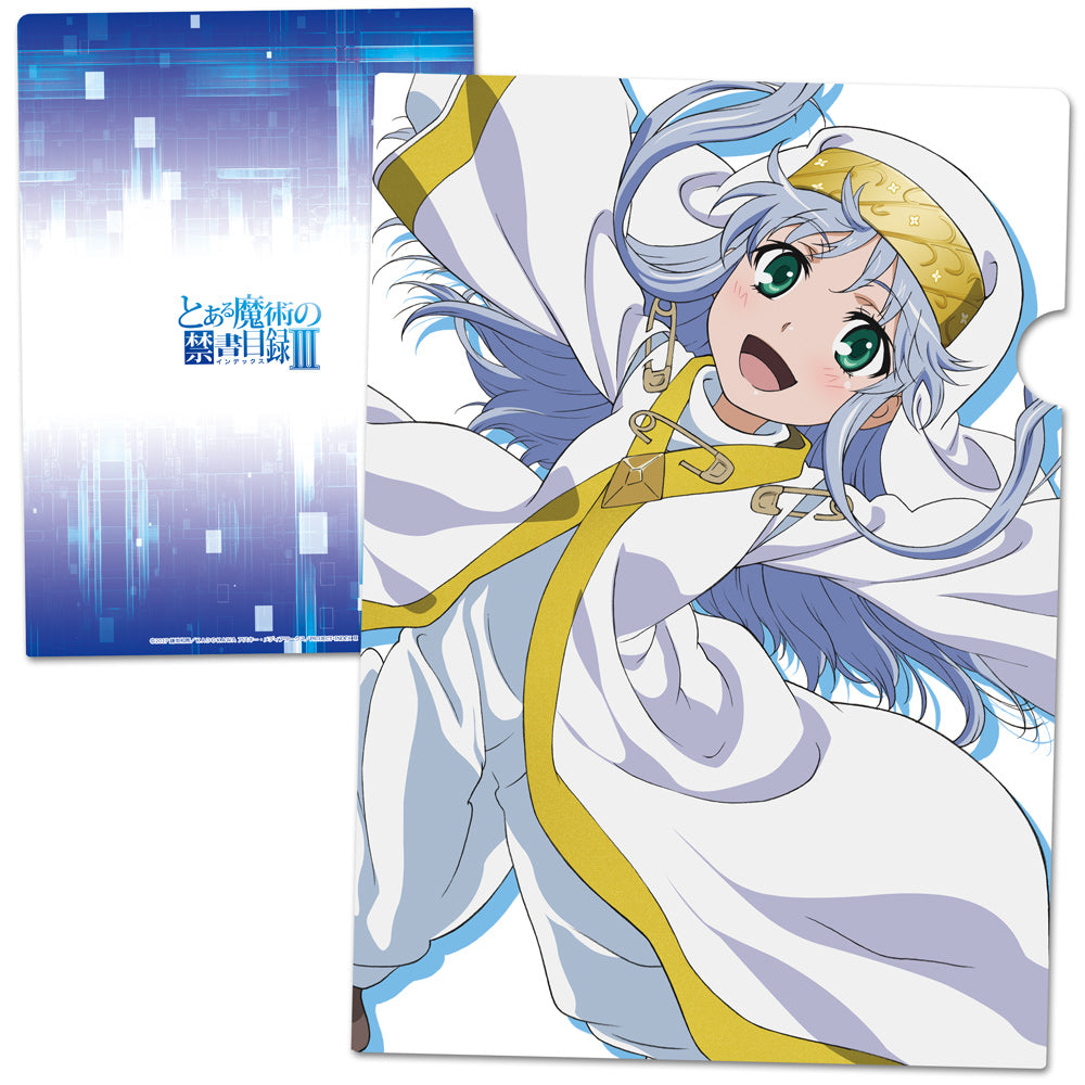 とある魔術の禁書目録III』ぷにこれ!キーホルダー(スタンド付) 上条