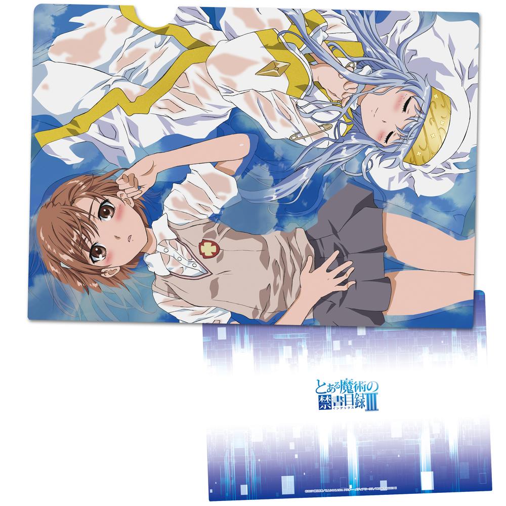 とある魔術の禁書目録III』ぷにこれ!キーホルダー(スタンド付) 上条