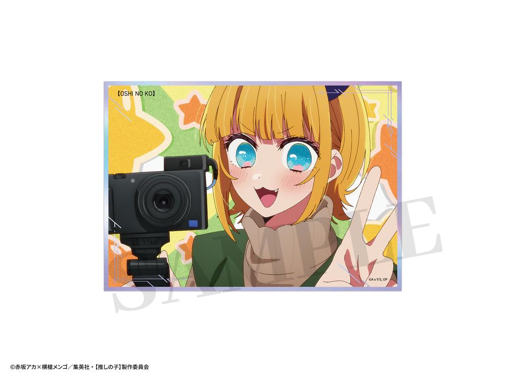 『【推しの子】』AFORCE×DRAGON HORSE アクリル色紙 タイプF