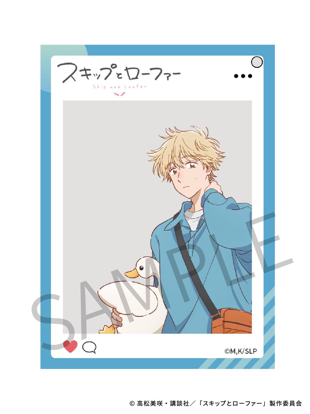 スキップとローファー ①～⑫ スキップとローファー グッズ – Anime Store JP（アニメストア.JP）