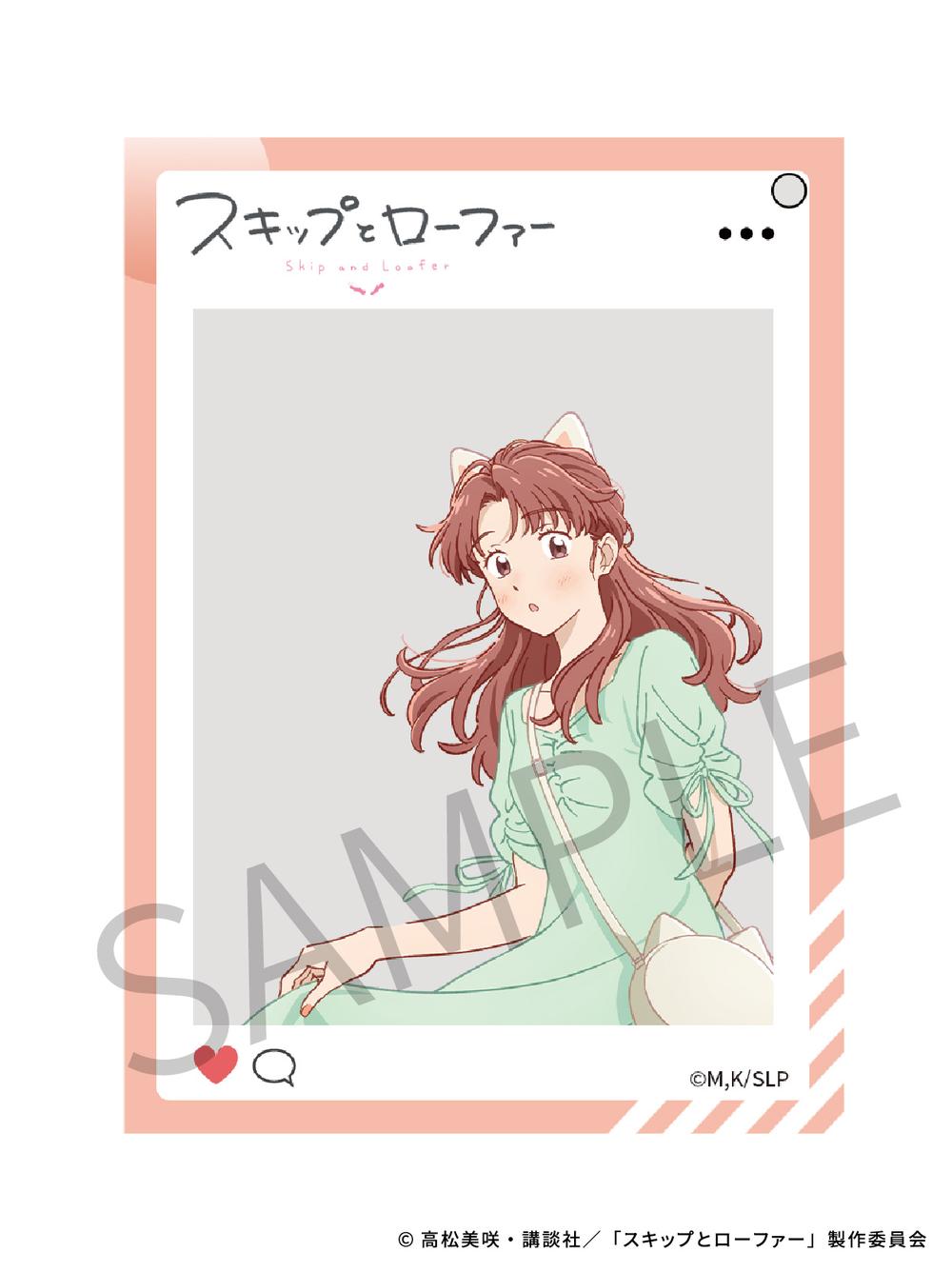 スキップとローファー グッズ – Anime Store JP（アニメストア.JP）