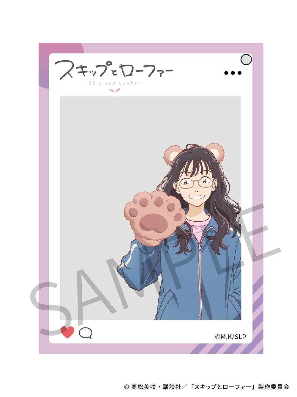 スキップとローファー』002_AFORCE×DRAGON HORSE (遊園地Ver