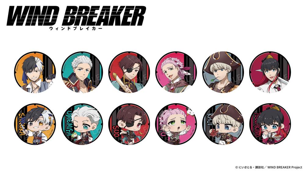 WIND BREAKER』005_AFORCE×DRAGON HORSE (海賊Ver