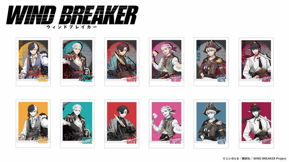 『WIND BREAKER』006_AFORCE×DRAGON HORSE (海賊Ver.) インスタントカメラ風ブロマイド【BOX】