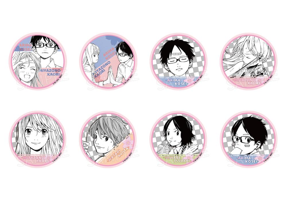 『四月は君の嘘』002_AFORCE×DRAGON HORSE 原作 トレーディングアクリルコースター【BOX】