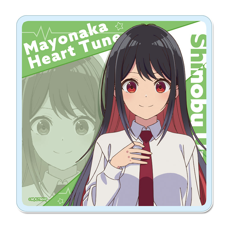 『真夜中ハートチューン』アクリルコースター 【雨月 しのぶ】