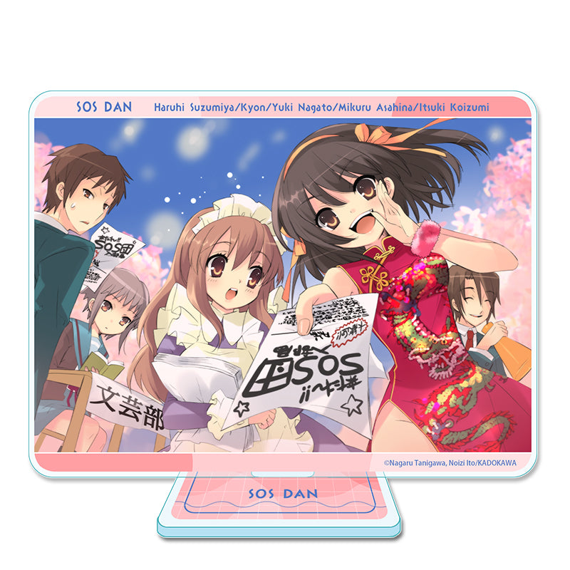 涼宮ハルヒシリーズ』グラフィックTシャツ【ハルヒ】 - Anime Store.JP