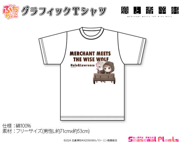 『狼と香辛料 MERCHANT MEETS THE WISE WOLF』ぷちちょこグラフィックTシャツ 馬車