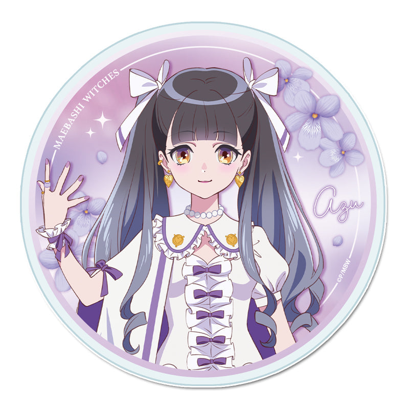 『前橋ウィッチーズ』アクリルコースター 【新里アズ】