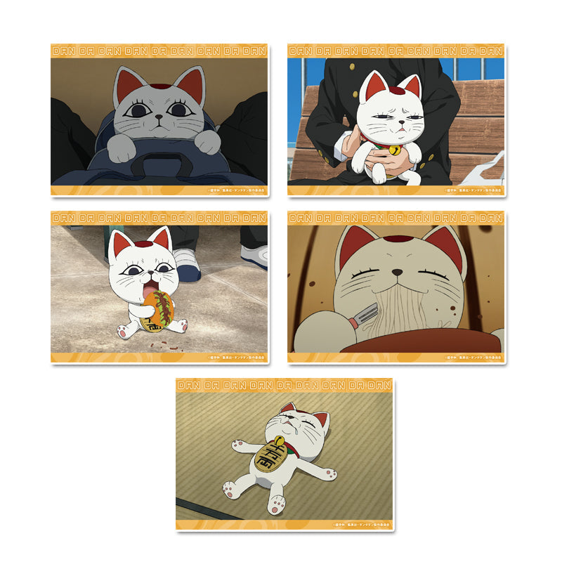 ダンダダン サントラ+ジャンフェス限定特典 ターボババアブロマイド付き 計12枚 ダンダダン サントラ+ジャンフェス限定特典 ターボババア