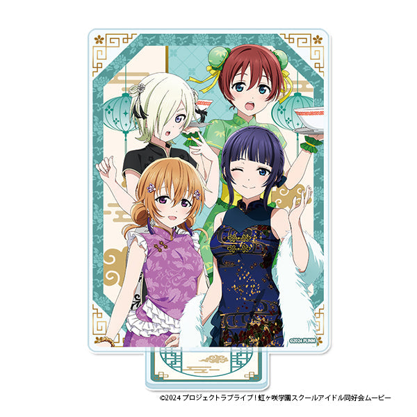 『ラブライブ!虹ヶ咲学園スクールアイドル同好会』アクリルビジュアルボード【3年生】