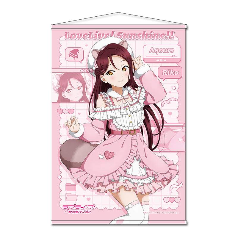 『ラブライブ!サンシャイン!!』描き下ろし B2タペストリー 【桜内 梨子】 アニマル衣装