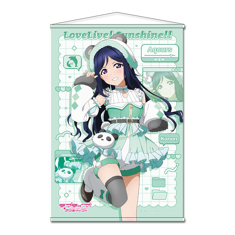 『ラブライブ!サンシャイン!!』描き下ろし B2タペストリー 【松浦 果南】 アニマル衣装