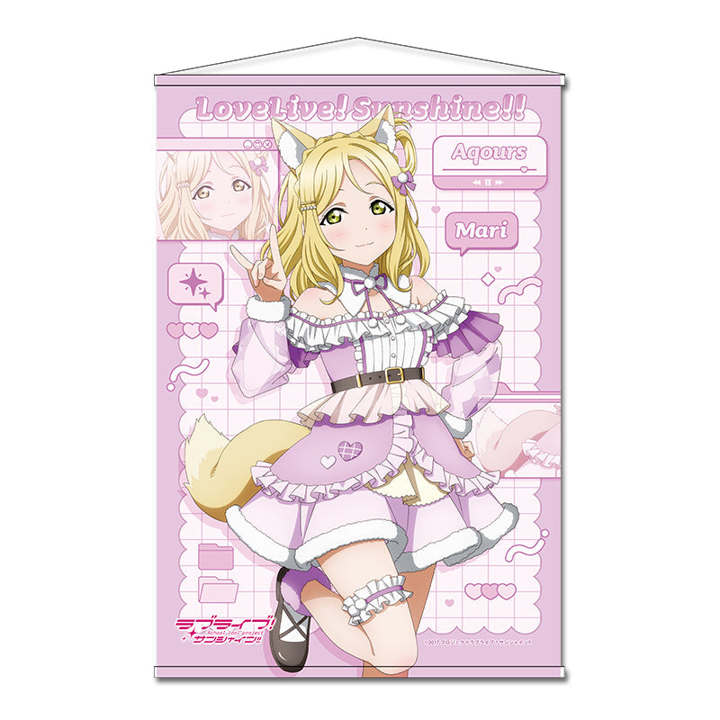 『ラブライブ!サンシャイン!!』描き下ろし B2タペストリー 【小原 鞠莉】 アニマル衣装