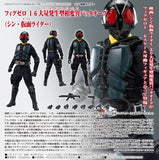 『シン・仮面ライダー』フィグゼロ 1/6 大量発生型相変異バッタオーグ()