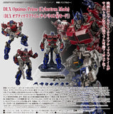 『バンブルビー(トランスフォーマー)』バンブルビー DLX Optimus Prime (Cybertron Mode)(DLX オプティマスプライム(サイバトロン星モード))