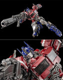 『バンブルビー(トランスフォーマー)』バンブルビー DLX Optimus Prime (Cybertron Mode)(DLX オプティマスプライム(サイバトロン星モード))