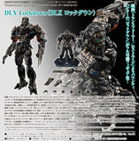 『Transformers: Age of Extinction(トランスフォーマー/ロストエイジ)』DLX Lockdown(DLX ロックダウン)