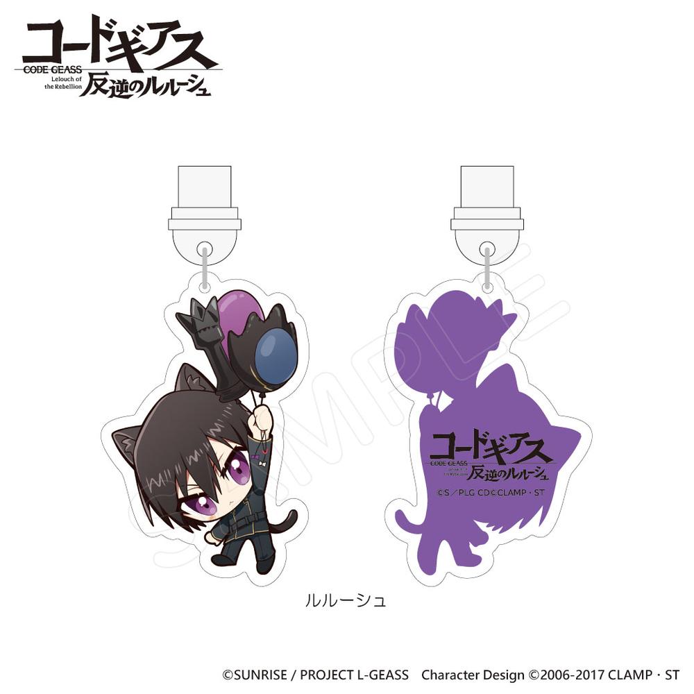 『コードギアス 反逆のルルーシュ』USB Type-C対応 コネクタチャーム ルルーシュ