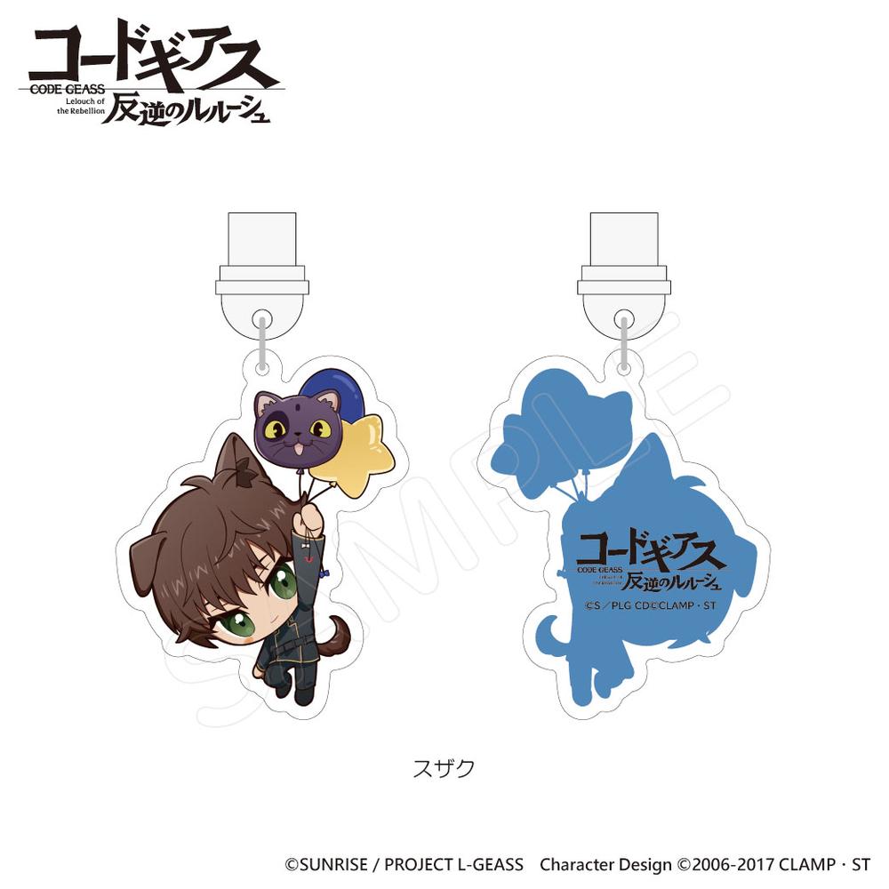 『コードギアス 反逆のルルーシュ』USB Type-C対応 コネクタチャーム スザク