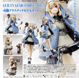 『GUILTY GEAR -STRIVE-』ブリジット 可動プラスチックモデルキット