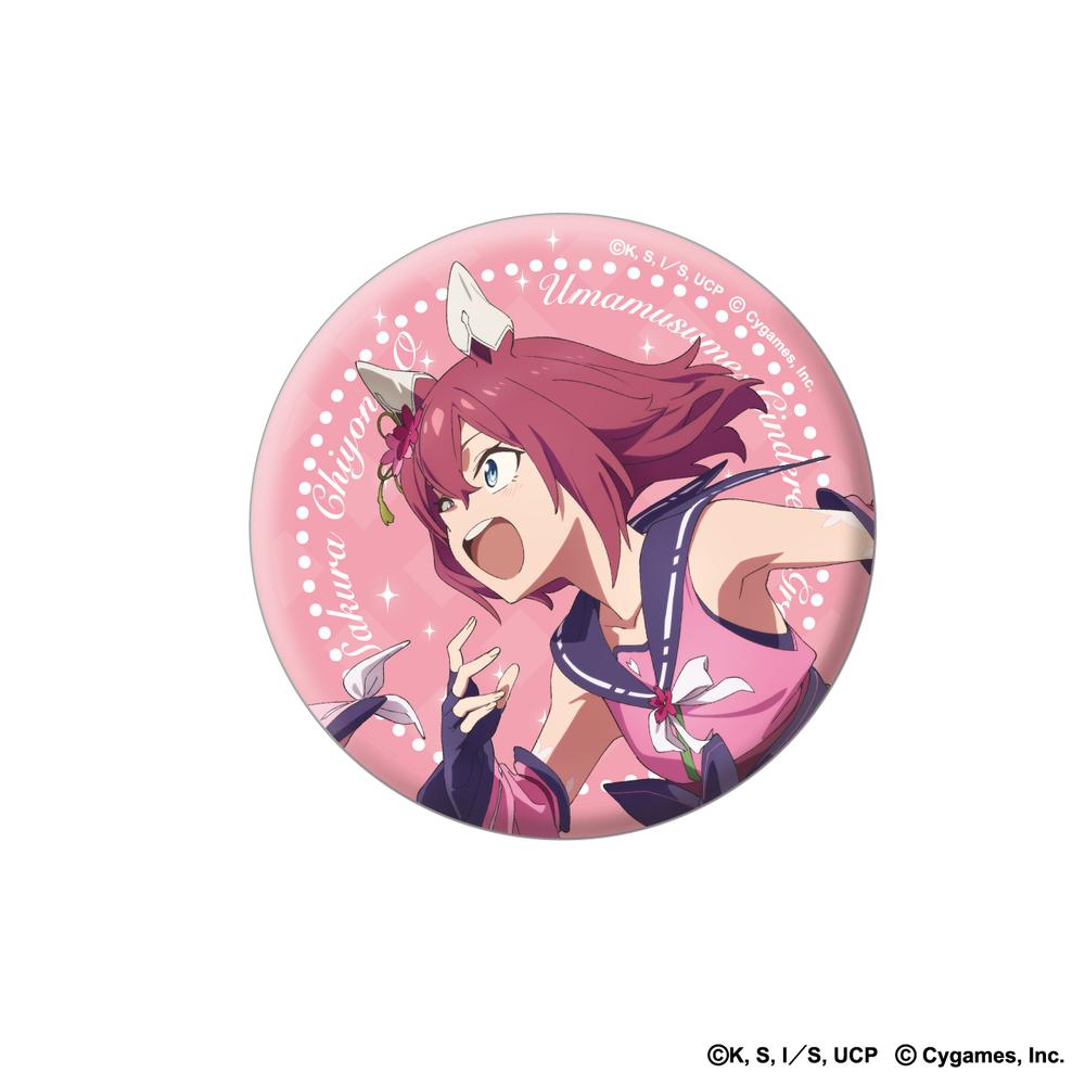 ウマ娘 シンデレラグレイ』繋がるオーロラアクリルスタンド
