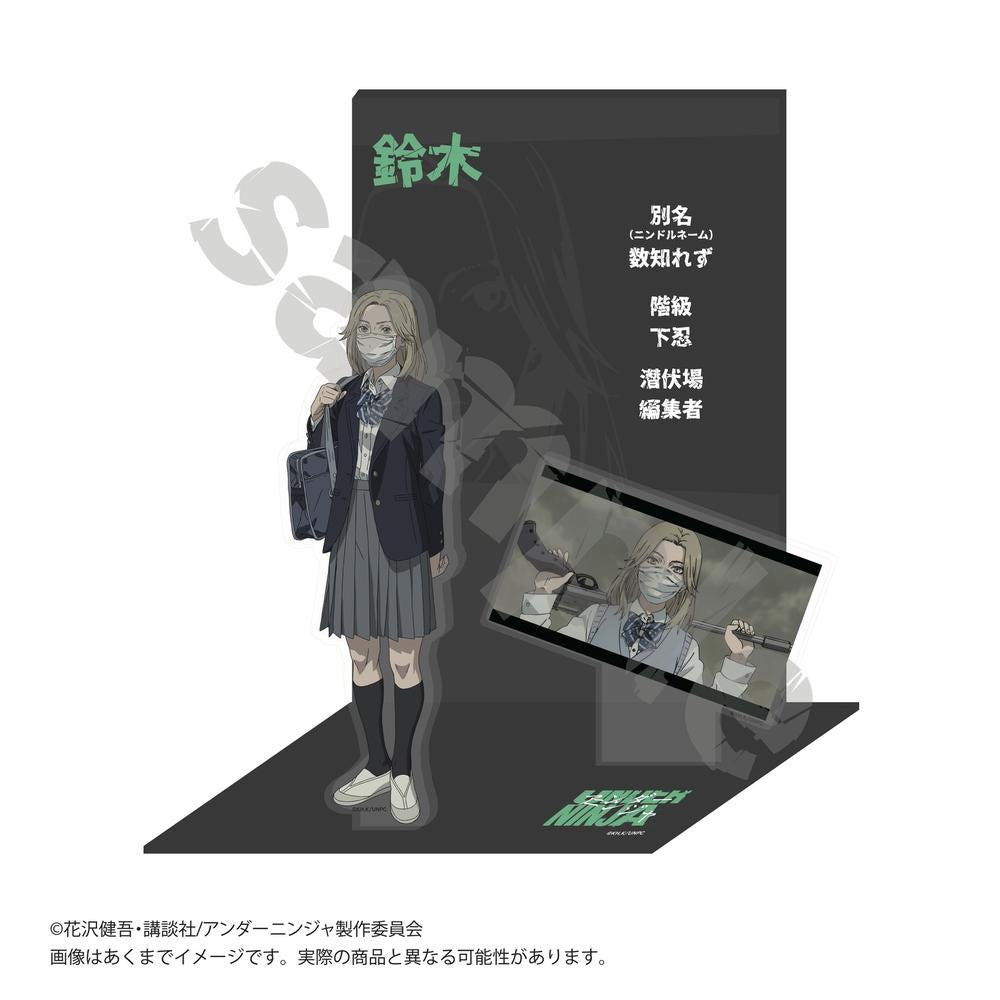 映画 アンダーニンジャ グッズ まとめ売り 4点 12枚 映画 たのし