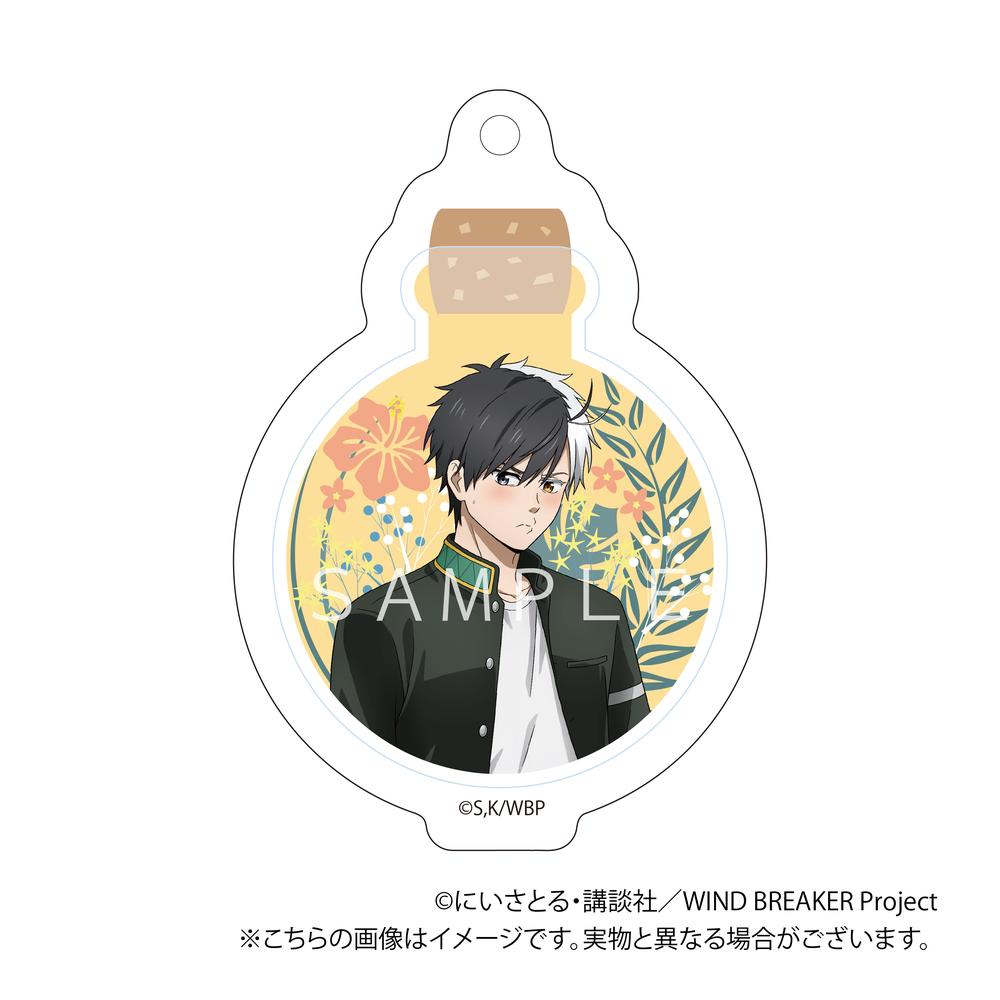 WIND BREAKER』アクリルキーホルダー(桜 遥) – Anime Store JP