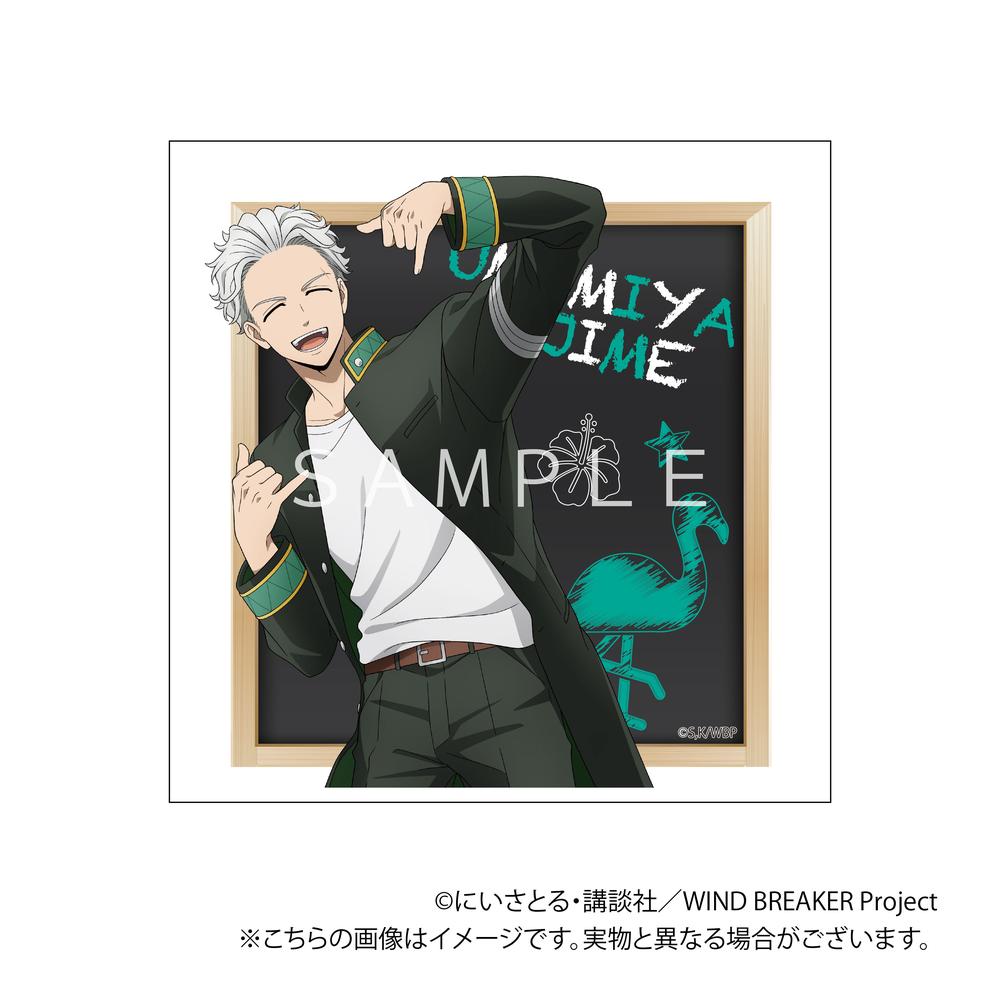人気便利グッズ BREAKER』アクリルコースター(梅宮 WIND 一) JP Store Anime – その他