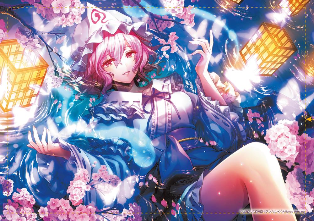 『東方ダンマクカグラ ファンタジア・ロスト』西行寺幽々子「願わくは花の下にて春死なむ」 B2タペストリー