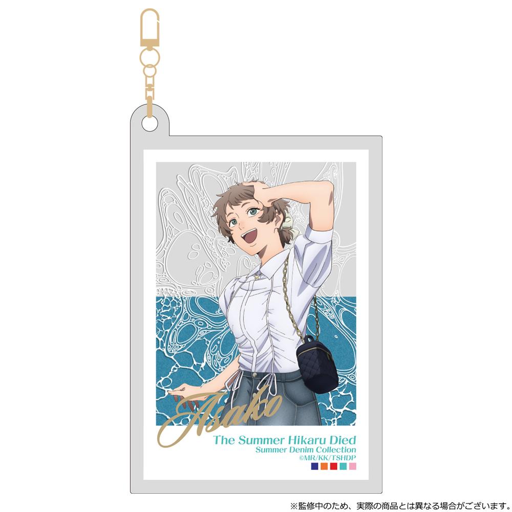 光が死んだ夏』【BOX】トレーディングホログラム缶バッジ - Anime Store.JP