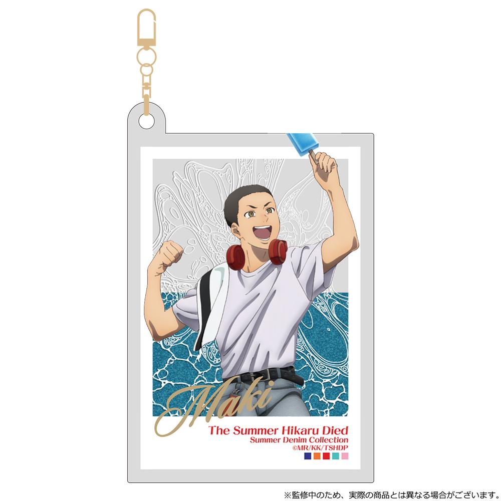光が死んだ夏』【BOX】トレーディングホログラム缶バッジ - Anime Store.JP