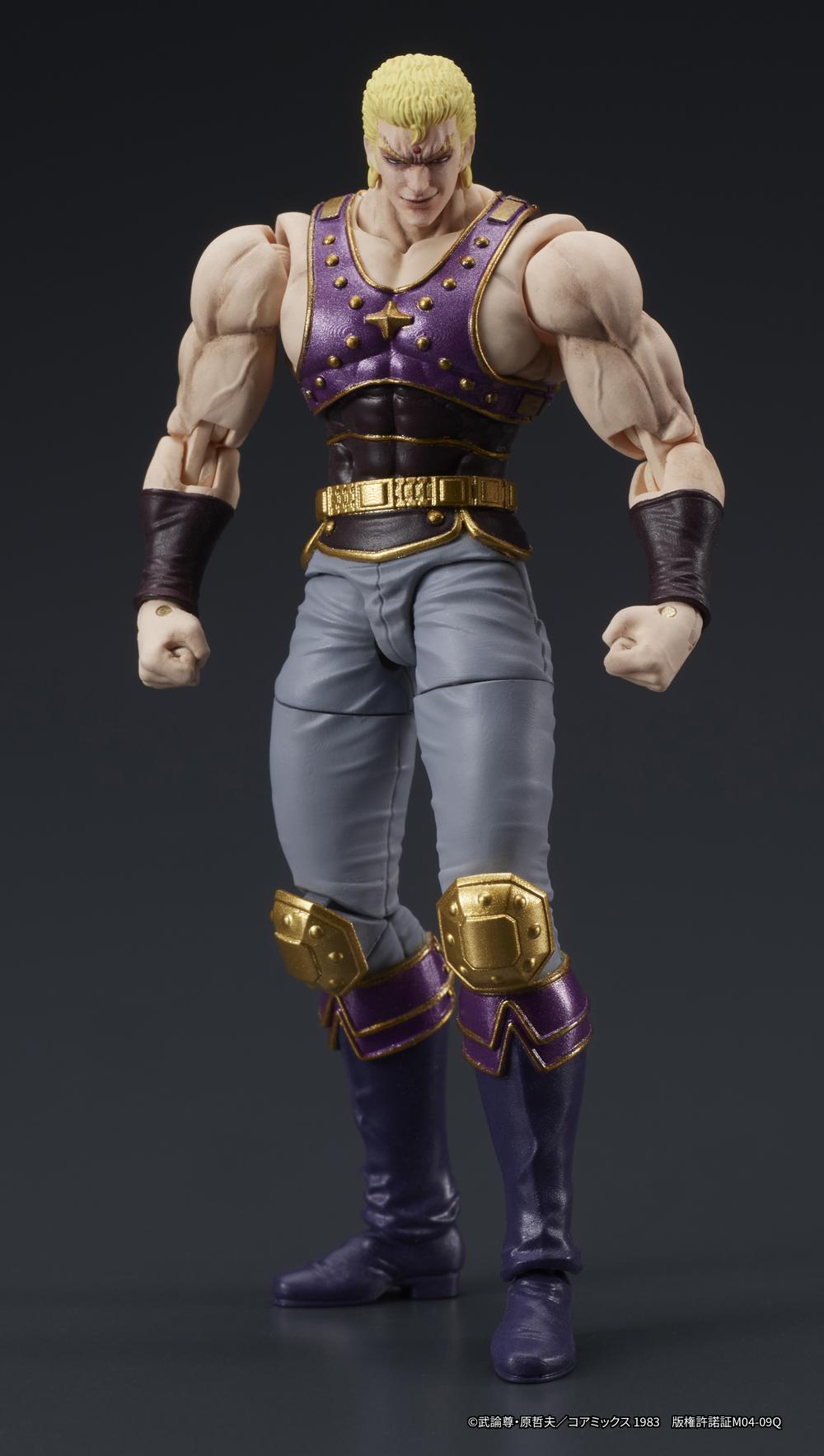 『北斗の拳』DIGACTION サウザー